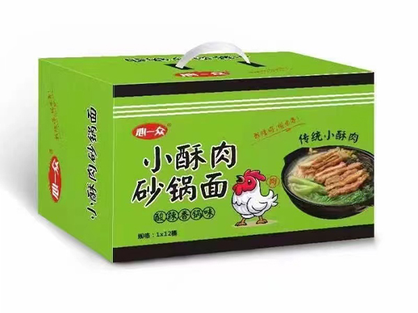 小酥肉砂鍋面