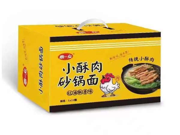 小酥肉砂鍋面