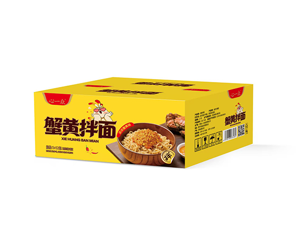 蟹黃拌面